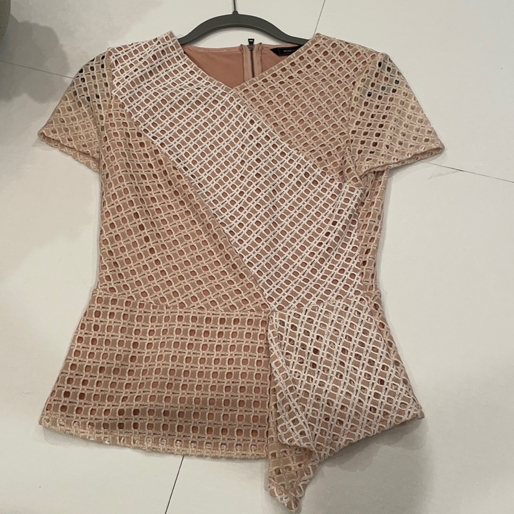 Never Worn BCBGMaxazria peplum top